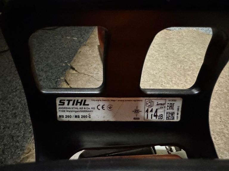 Дешиво Stihl ms 260 40cm с ломбарда
