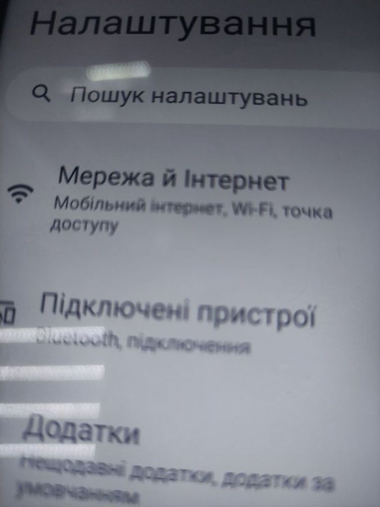 Oukitel wp27 12/256gb Код:01-200804499. Изображение 6