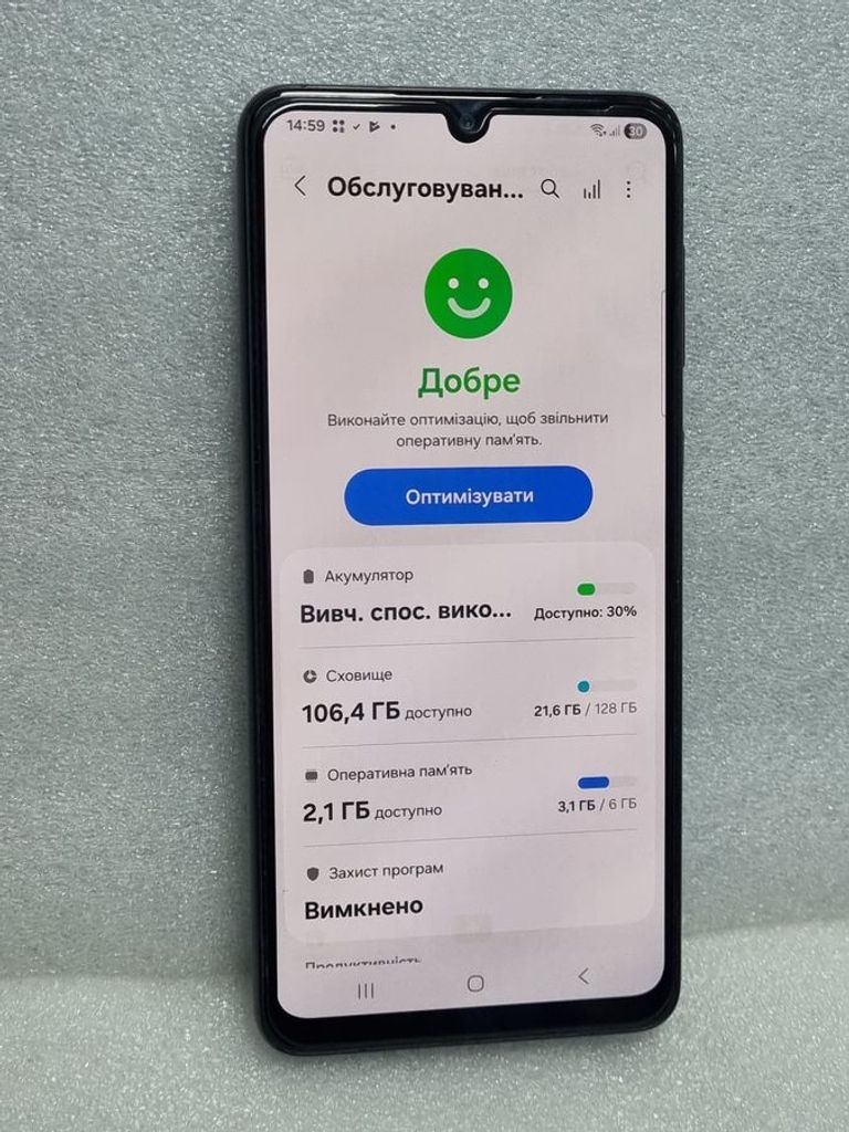 Распродажа Samsung galaxy a33 5g 6/128gb, продавец Техноскарб