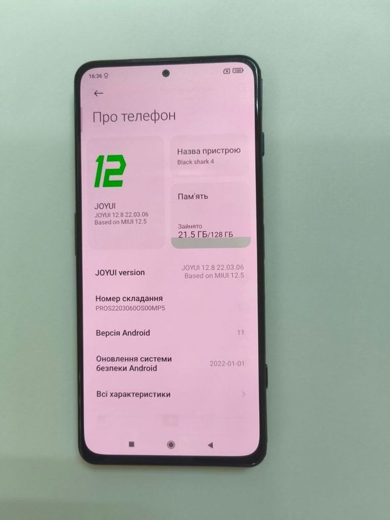 Объявление Xiaomi black shark prs-h0 8/128gb Б/У