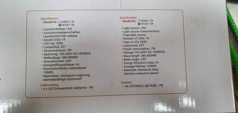 Дешиво Kwmmobile e27 с ломбарда