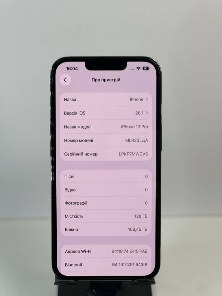 Объявление Apple iphone 13 pro 128gb Б/У