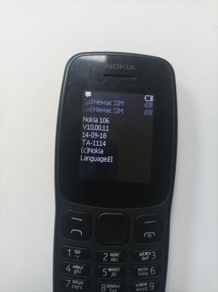 Дешево Nokia 106 ta1114 з ломбарду