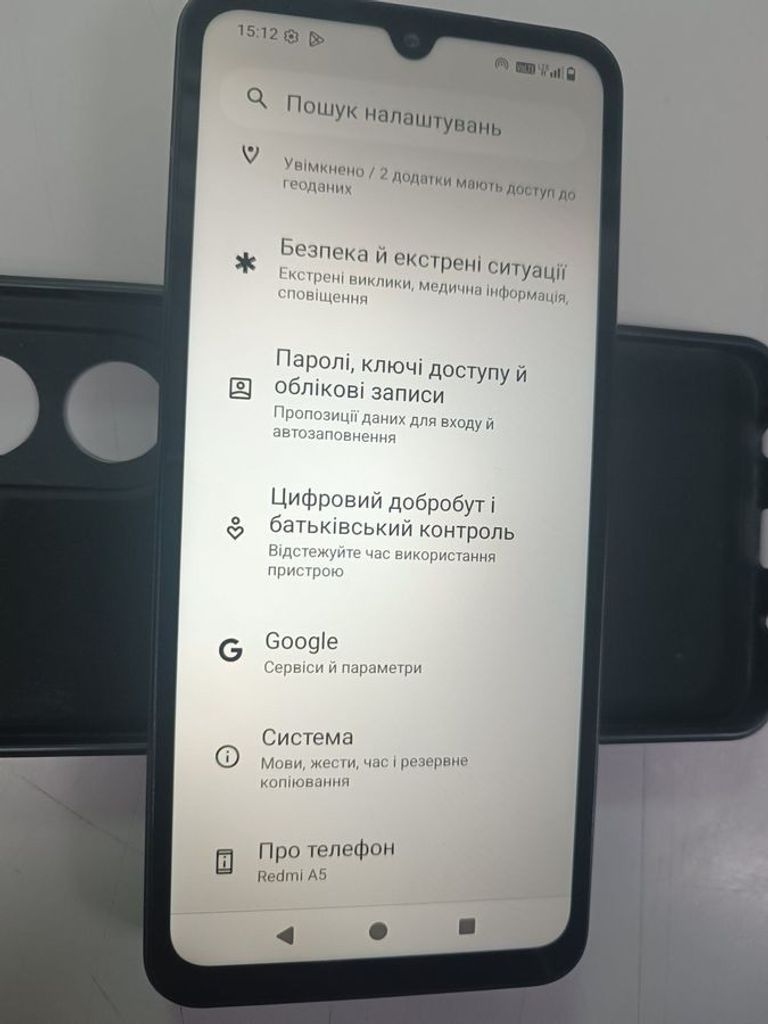 Объявление Xiaomi redmi a5 3/64gb Б/У