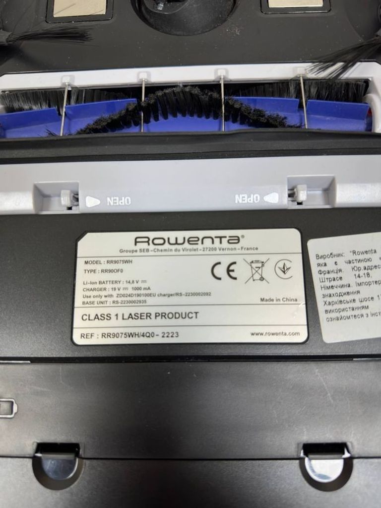 Rowenta X-PLORER Serie 130 АІ Animal & Allergy RR9075WH Код:01-200811620. Зображення 5