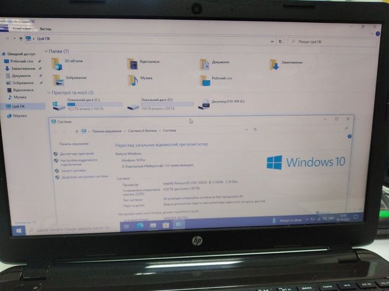 Объявление Hp 15/pentium n3530 ddr3/4gb ddr3/hdd 450 gb/*інтегрована Б/У