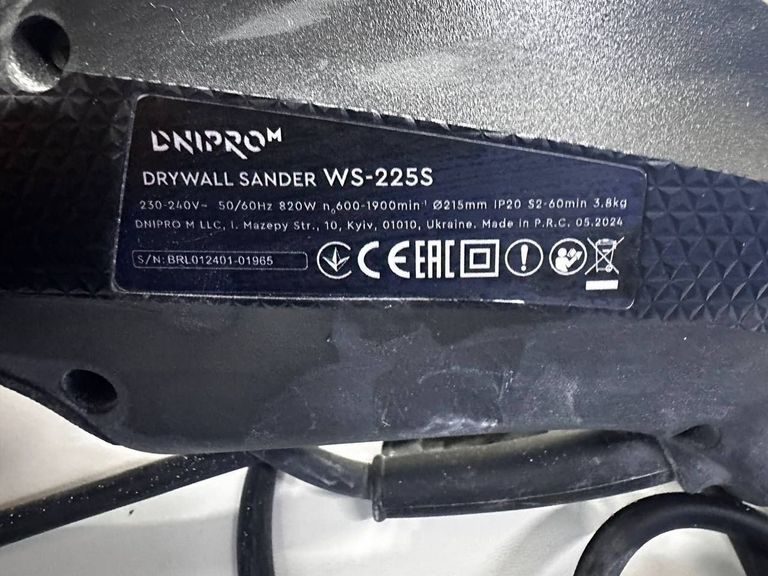 Dnipro-M ws-225s Код:01-200812804. Изображение 13