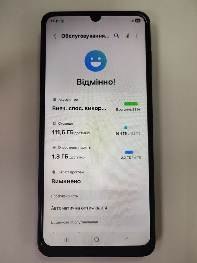 Розпродаж Samsung galaxy a07 4/128gb, продавець Техноскарб