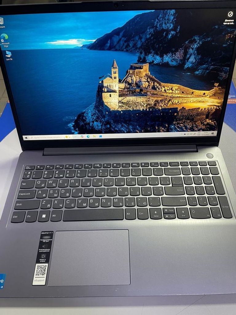 Купити Lenovo 15/core i3-1215u ddr5/8gb ddr4/hdd *відсутній/ssd 512 gb/*інтегрована Б/У