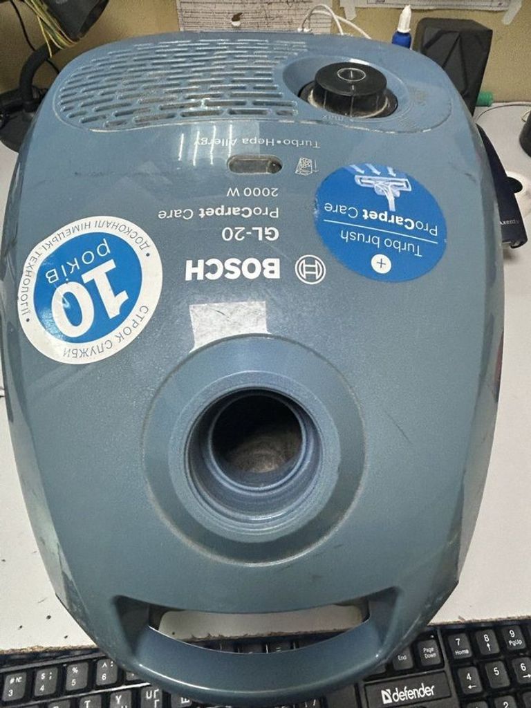 Розпродаж Bosch BGB2UCARP, продавець Техноскарб