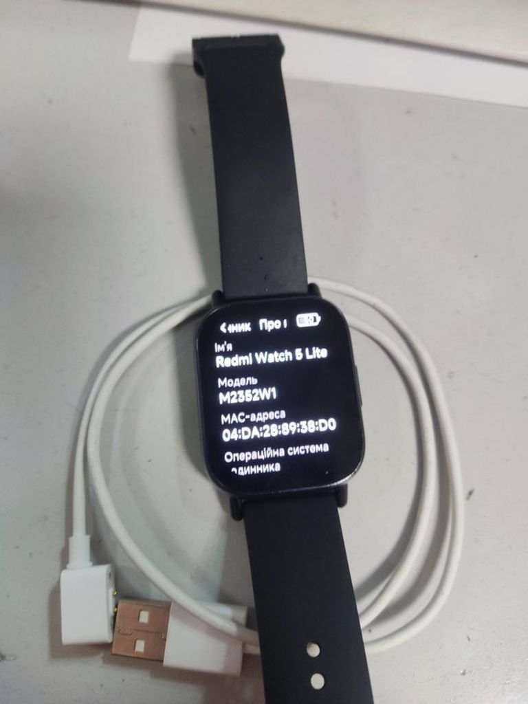 Купити Xiaomi redmi watch 5 lite Б/У