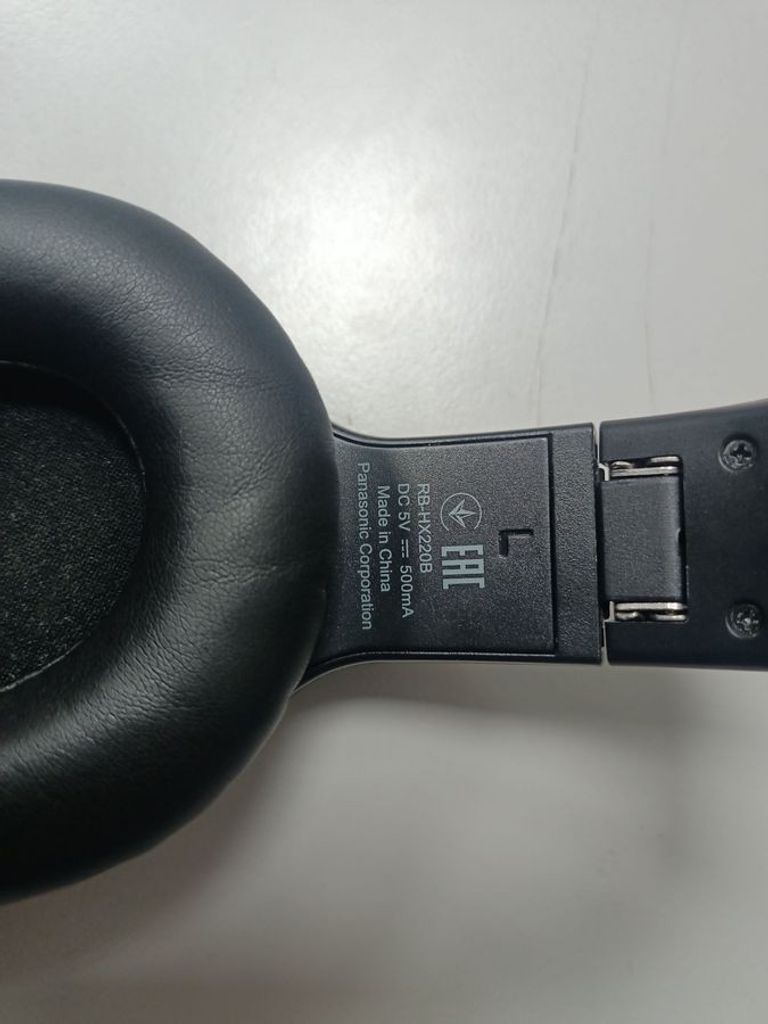 Розпродаж Panasonic rb-hx220b, продавець Техноскарб