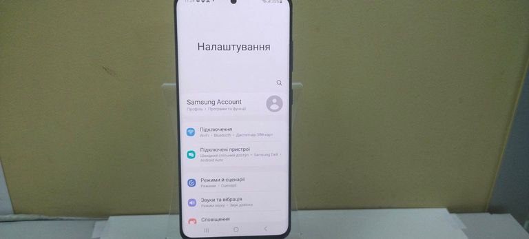 Розпродаж Samsung galaxy s20 sm-g980f 8/128gb, продавець Техноскарб