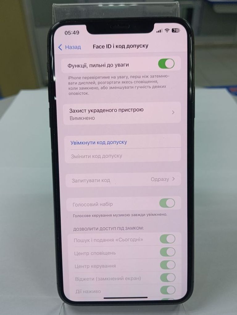 Apple iphone 11 pro max 512gb Код:01-200822093. Зображення 5