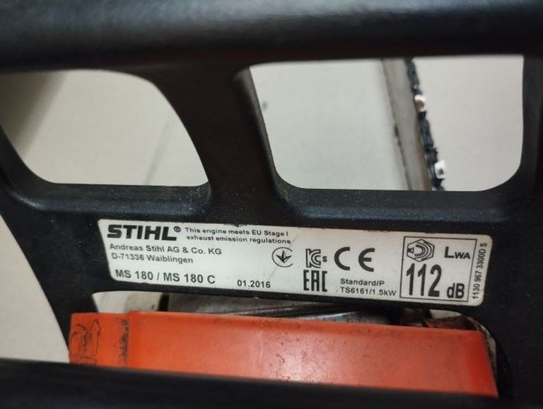 Дешево Stihl ms 180 з ломбарду