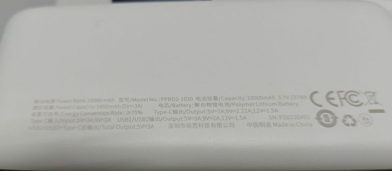 Оголошення Baseus 10000 Б/У