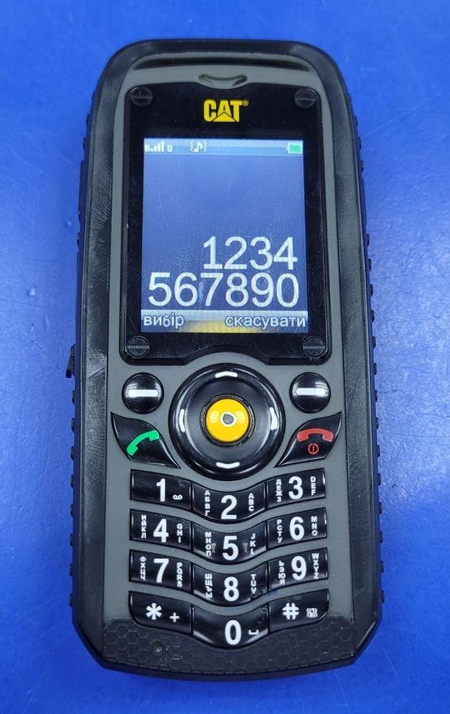 Оголошення Cat B25 Б/У