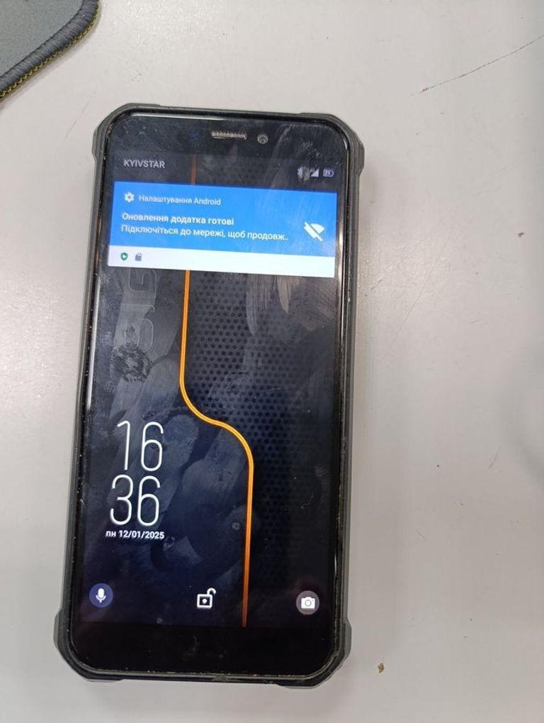 Купити Sigma x-treme pq38 Б/У