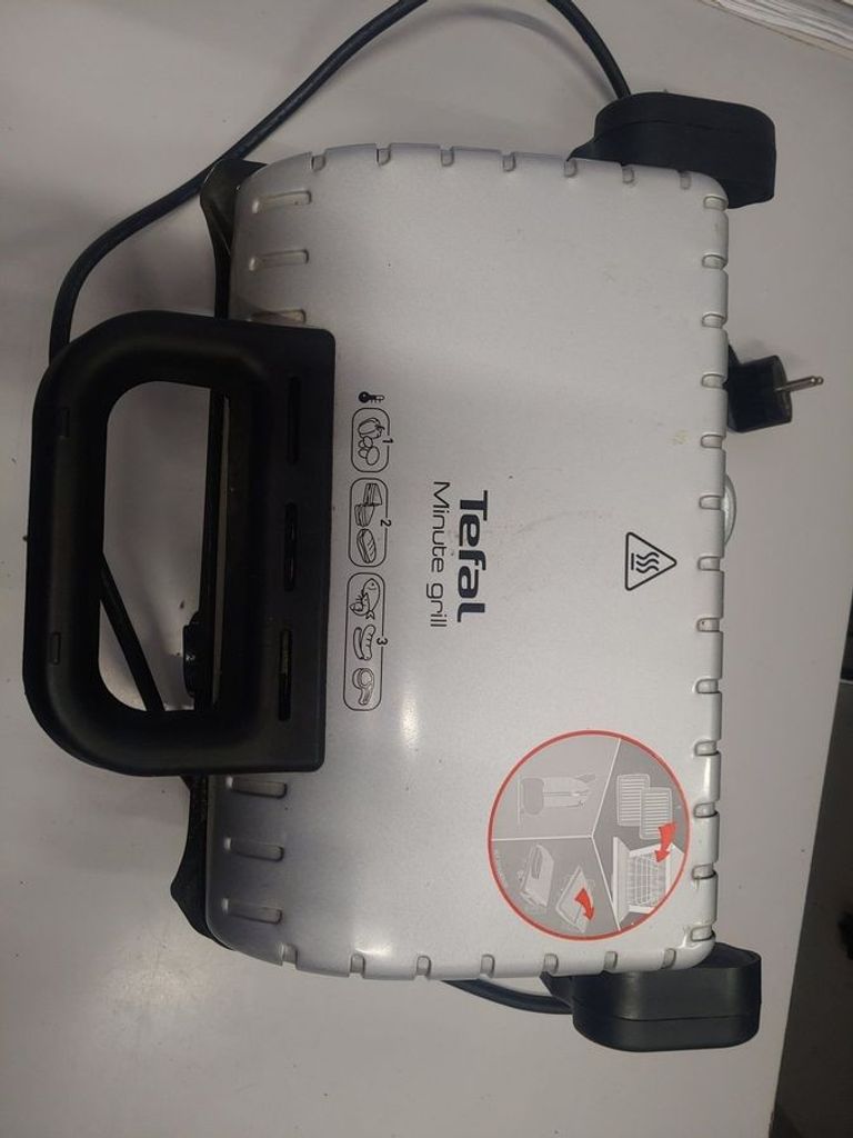 Дешево Tefal gc2050 з ломбарду