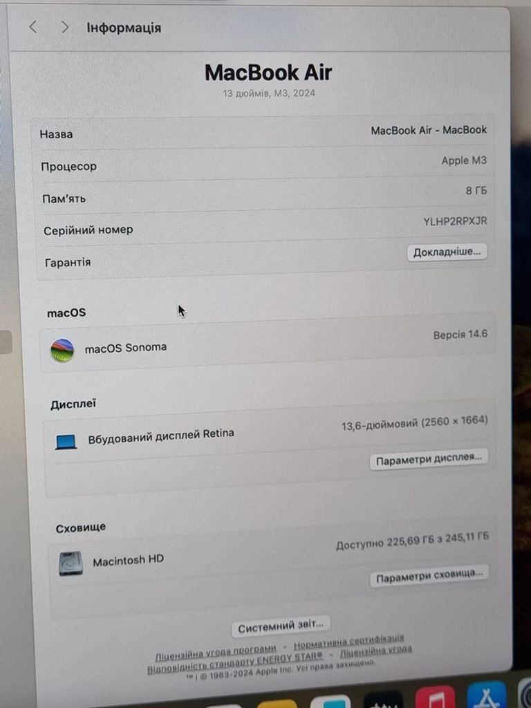 Дешиво Apple macbook air 13.6'' a3113/m3/ram8gb/ssd256gb/gpu 8 core с ломбарда