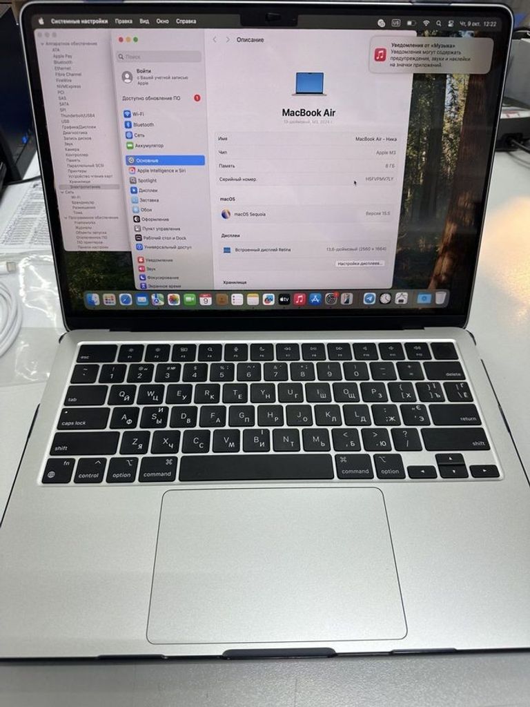 Купити Apple macbook air 13.6'' a3113/m3/ram8gb/ssd256gb/gpu 8 core Б/У