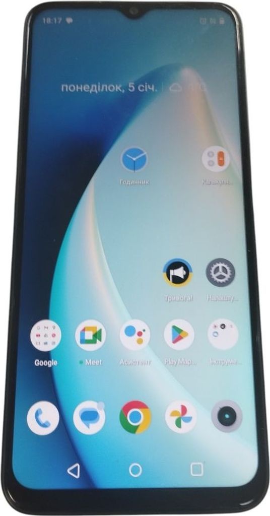 Купити Realme c35 4/128gb Б/У