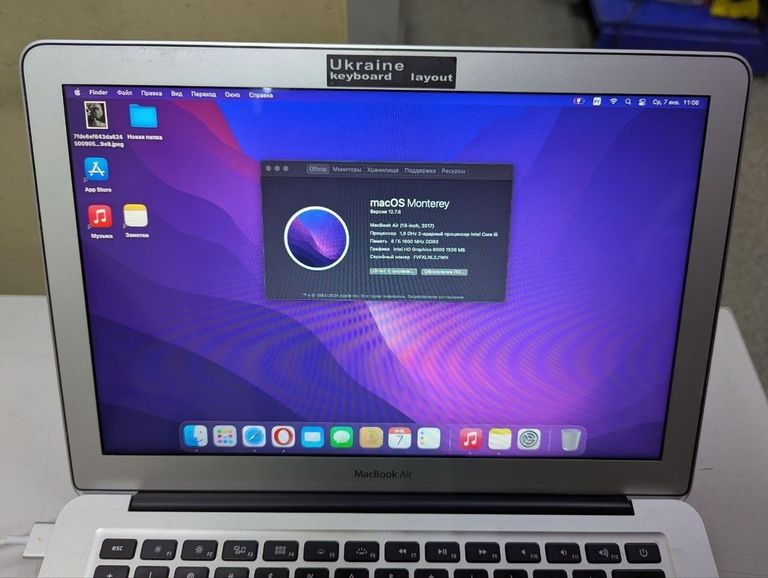 Объявление Apple a1466/core i5 1,8 ghz/ram 8gb/ssd 120gb/hd graphics 6000 Б/У