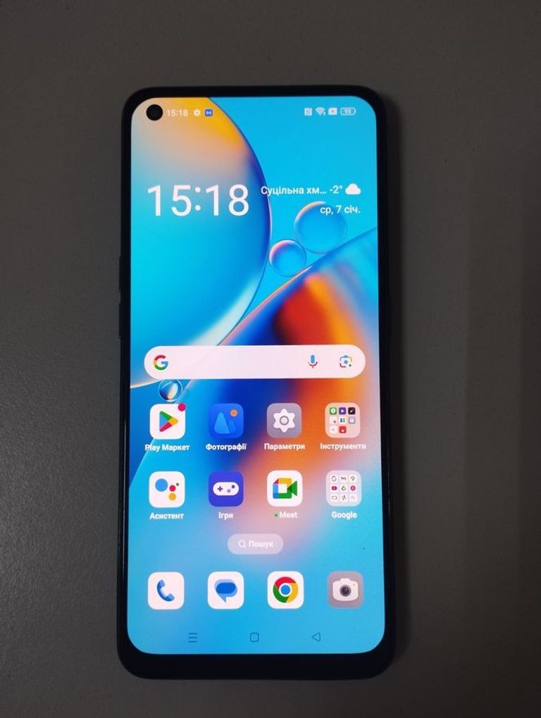 Купити Oppo a74 4/128gb cph2219 Б/У