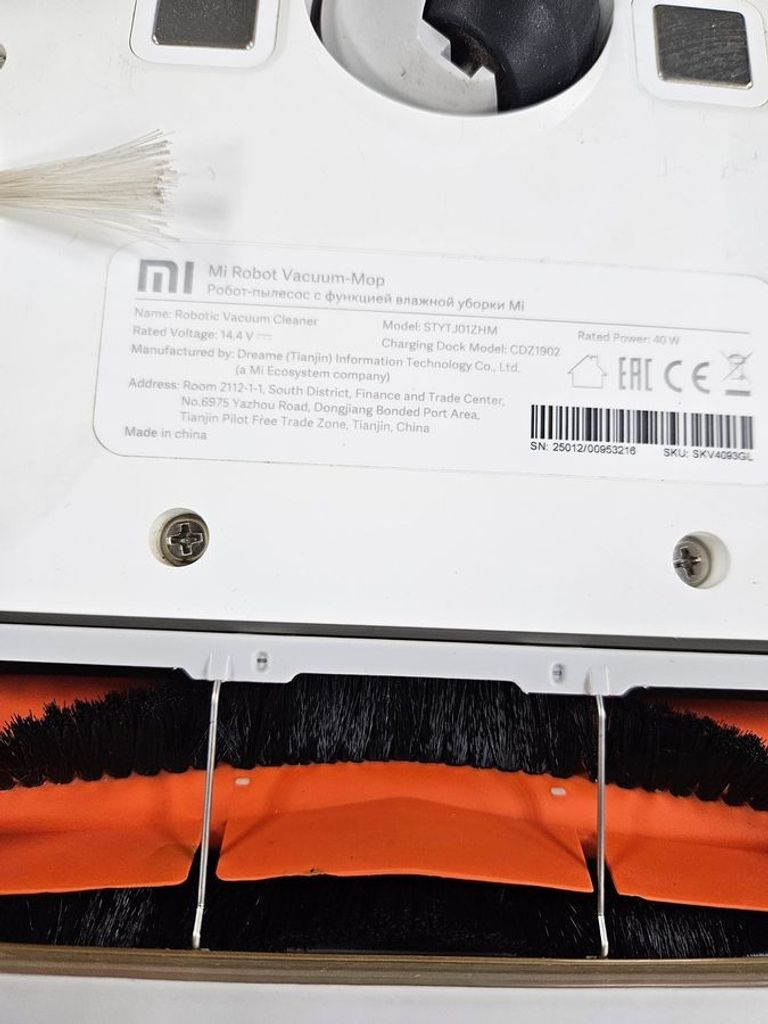 Распродажа Xiaomi mi robot vacuum mop 1c, продавец Техноскарб