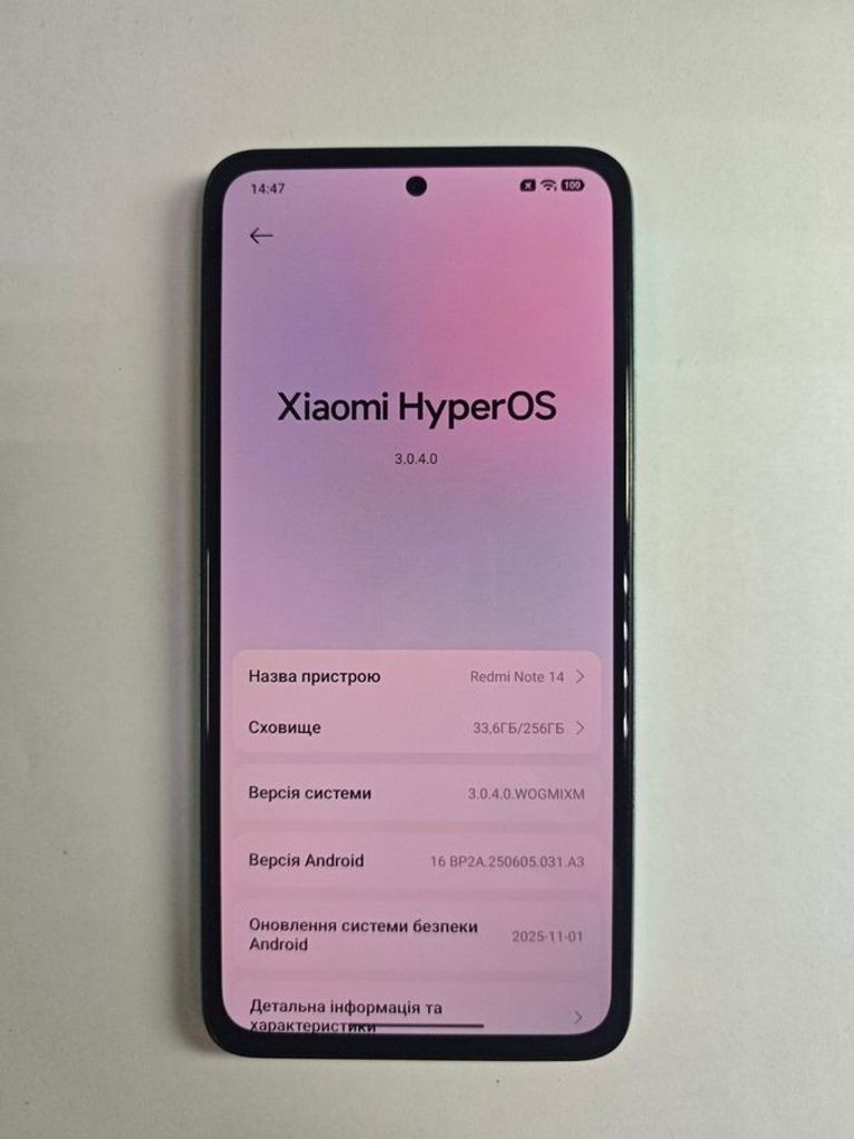 Объявление Xiaomi redmi note 14 8/256gb Б/У