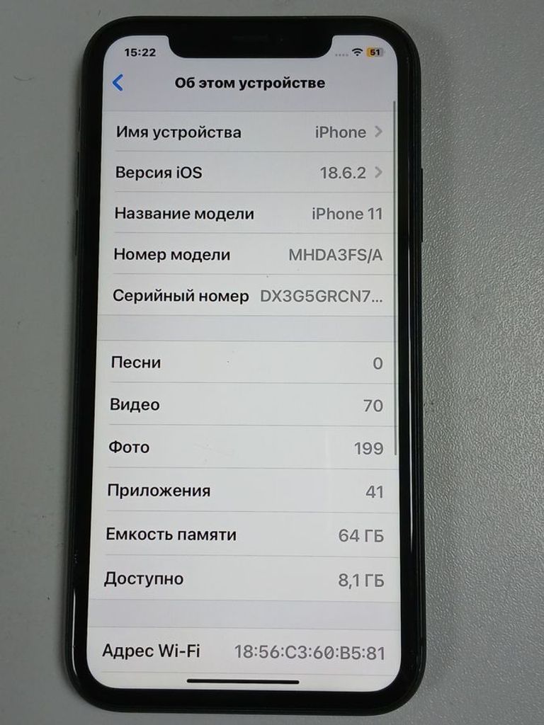 Apple iphone 11 64gb Код:01-200840869. Изображение 6