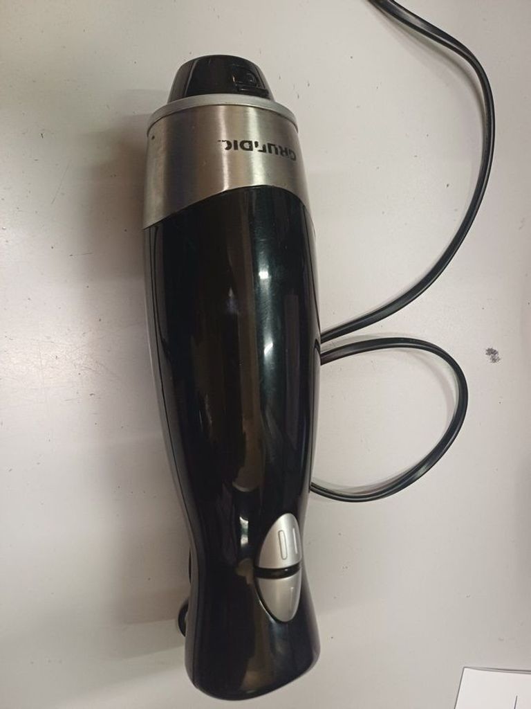 Дешиво Grundig bl 5040 (набір) с ломбарда