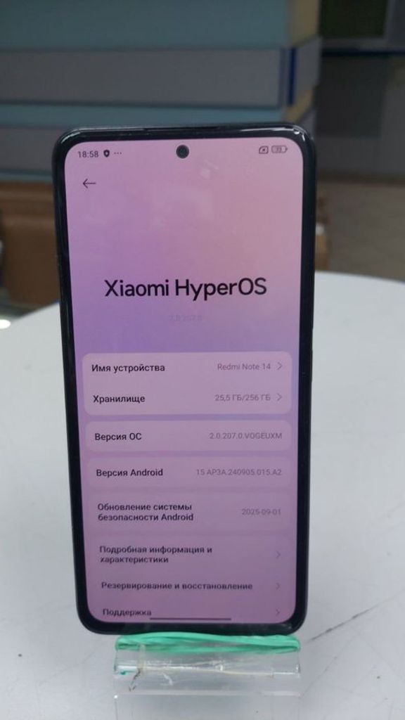 Объявление Xiaomi redmi note 14 8/256gb Б/У