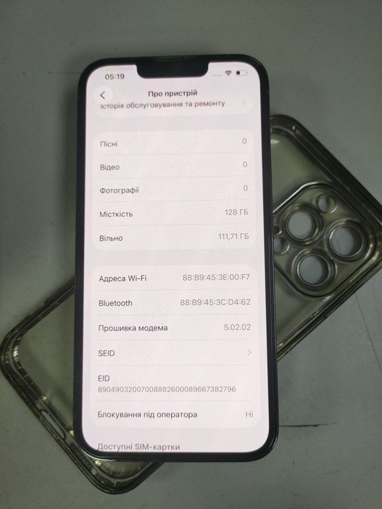 Дешиво Apple iphone 13 pro 128gb с ломбарда