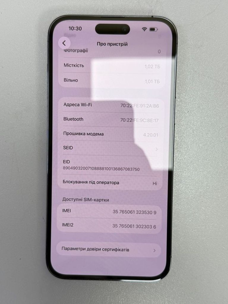 Apple iphone 14 pro max 1tb esim Код:01-200843509. Зображення 13