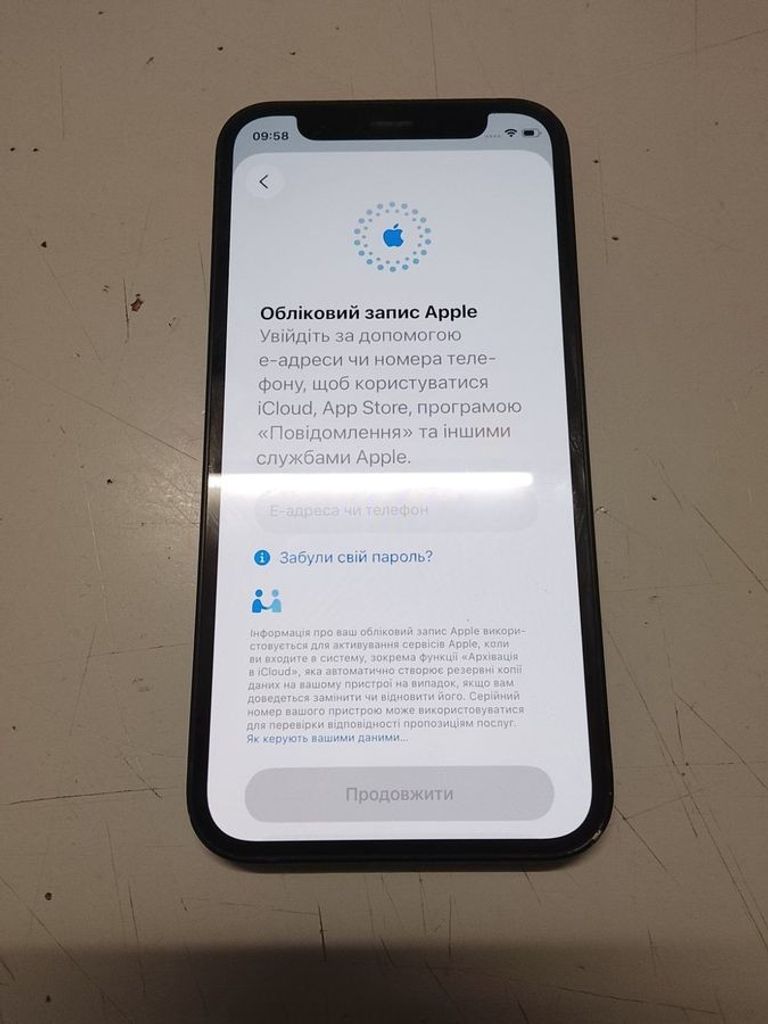 Распродажа Apple iPhone 12 mini 64GB (PRODUCT)RED, продавец Техноскарб