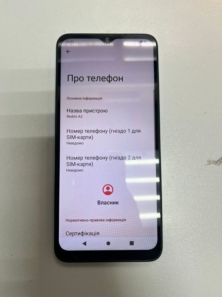 Объявление Xiaomi Redmi A2 2/32GB Black Б/У