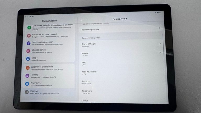 Оголошення Lenovo tab m10 Б/У