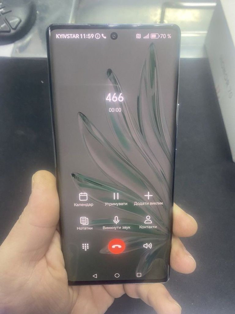 Купити Honor 70 8/256gb Б/У