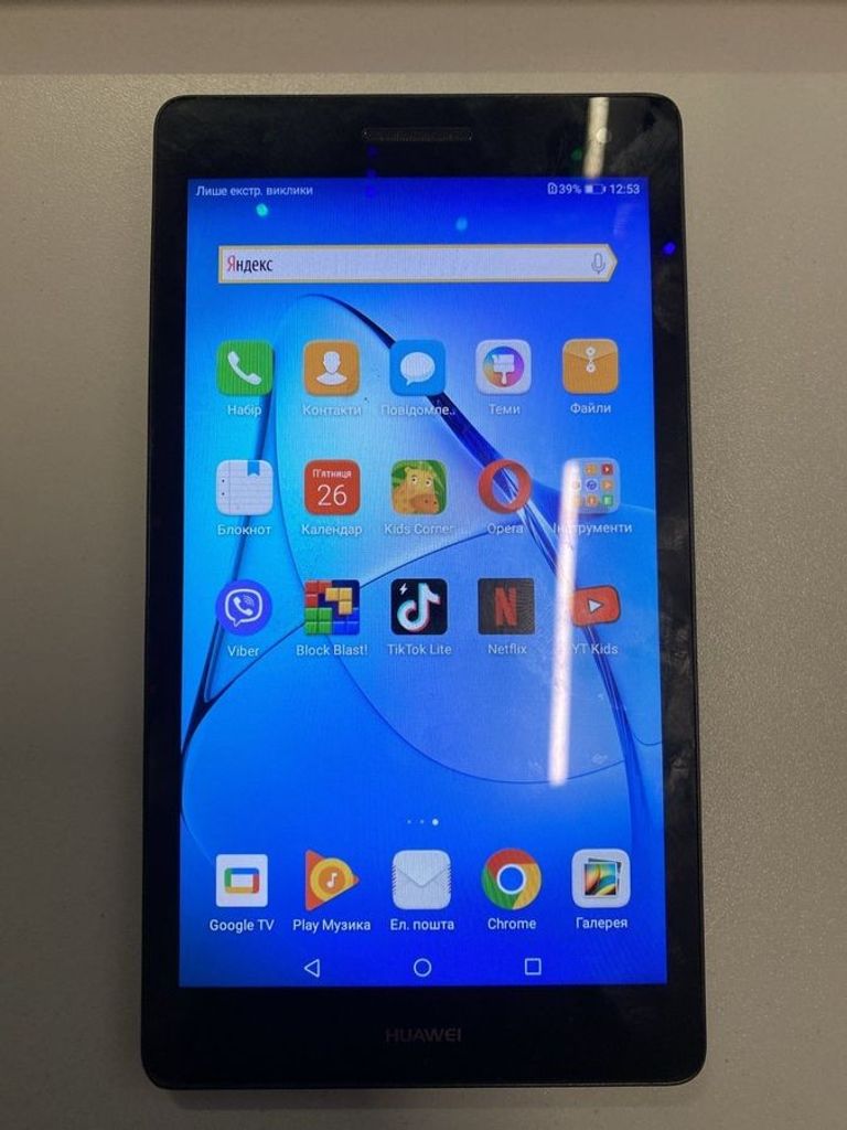 Оголошення Huawei mediapad t3 7 16gb Б/У