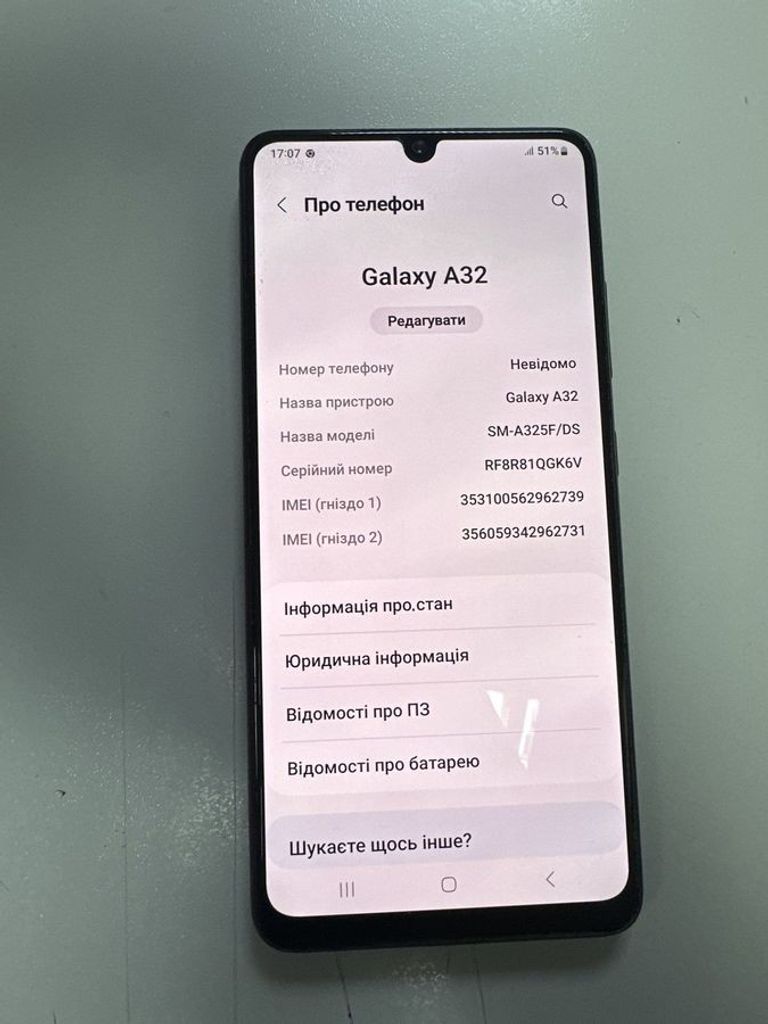 Оголошення Samsung a325f galaxy a32 4/128gb Б/У