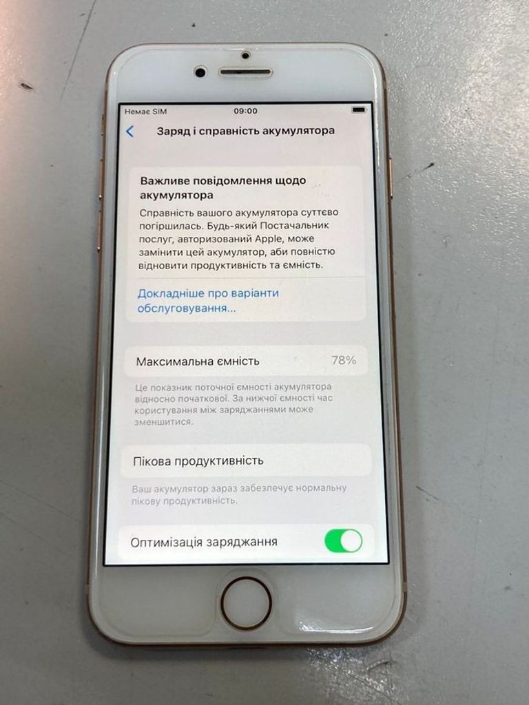 Купить Apple iphone 8 64gb Б/У