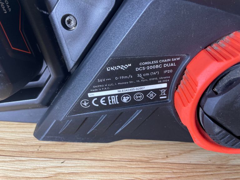 Dnipro-m DCS-200BC Dual + АКБ BP-260 2шт + ЗП FC-230 Dual (08461000-22) Код:null. Изображение 10