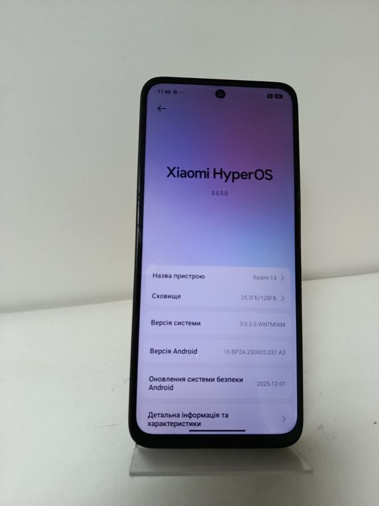 Дешево Xiaomi Redmi 13 6/128GB Blue з ломбарду