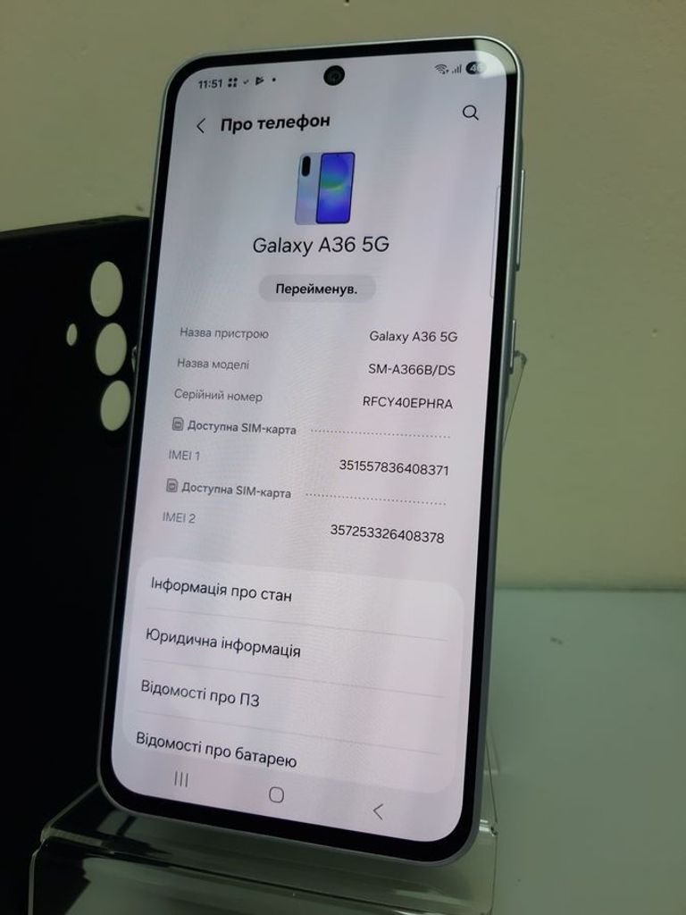 Дешиво Samsung galaxy a36 5g 8/256gb с ломбарда