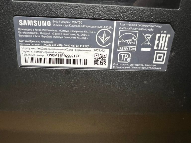 Samsung MX-T50 Код:null. Зображення 7