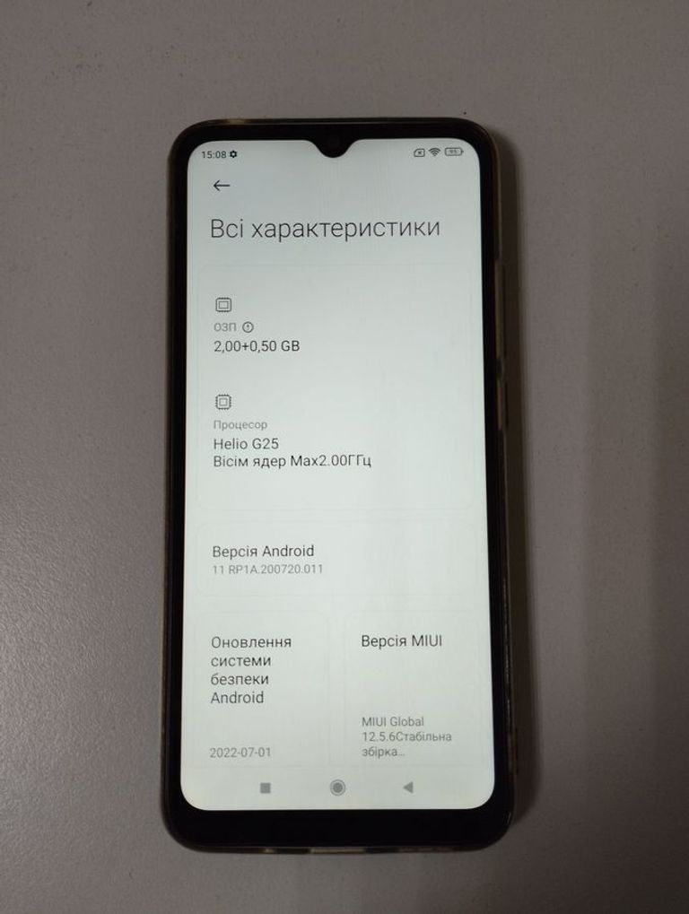Xiaomi redmi 9a 2/32gb Код:01-200856188. Зображення 5
