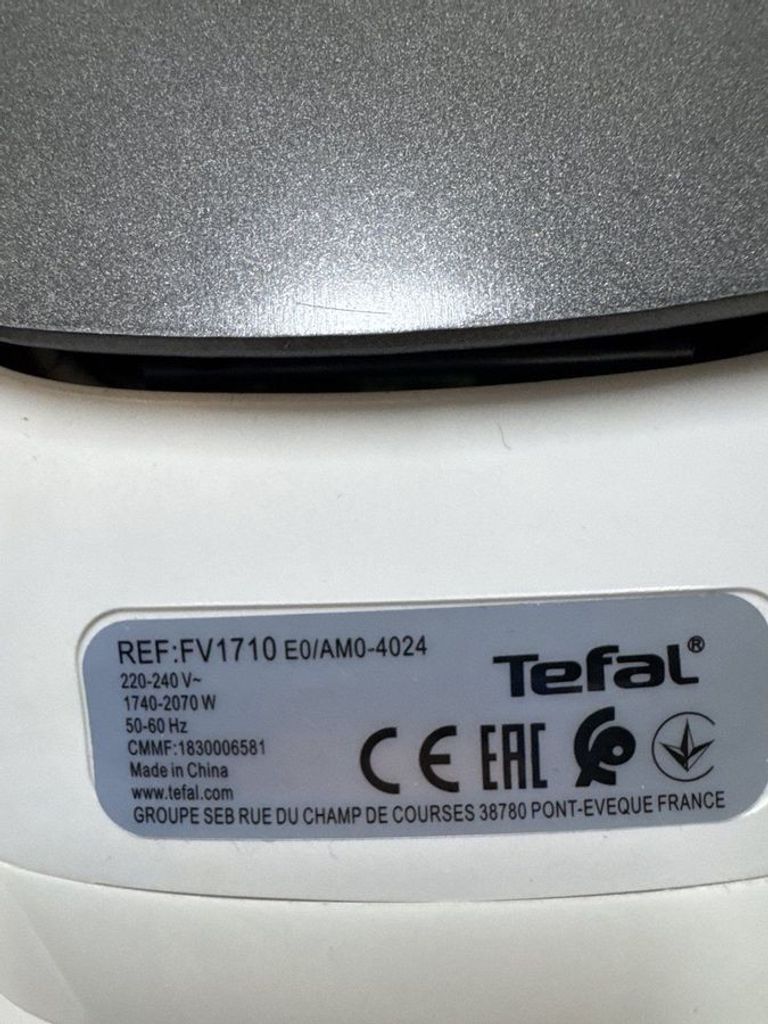 Оголошення Tefal FV1710 Б/У