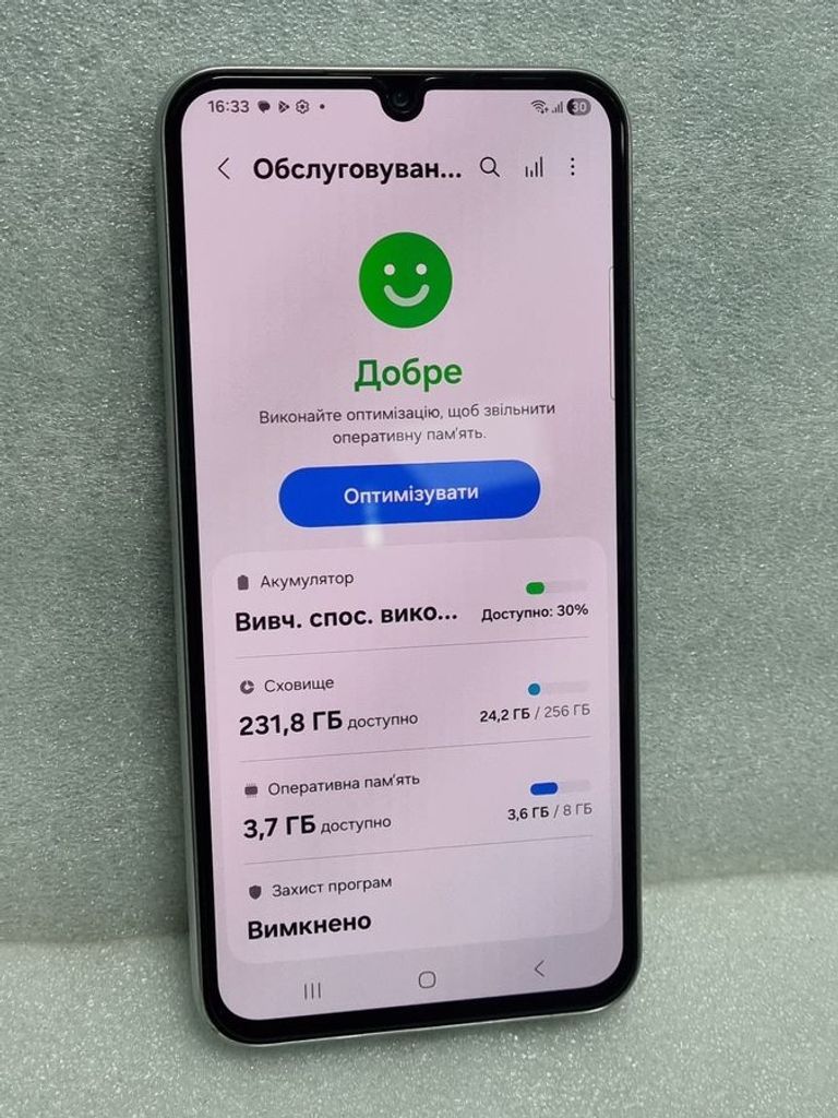 Розпродаж Samsung galaxy a34 5g sm-a346e 8/256gb, продавець Техноскарб
