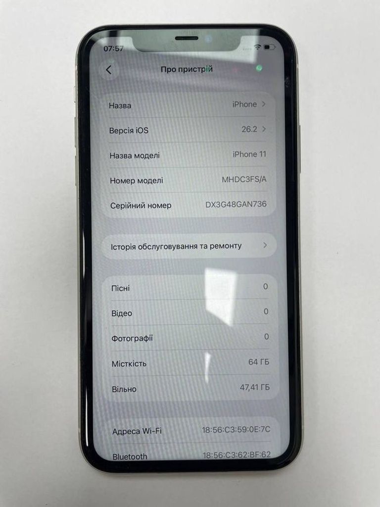 Розпродаж Apple iphone 11 64gb, продавець Техноскарб